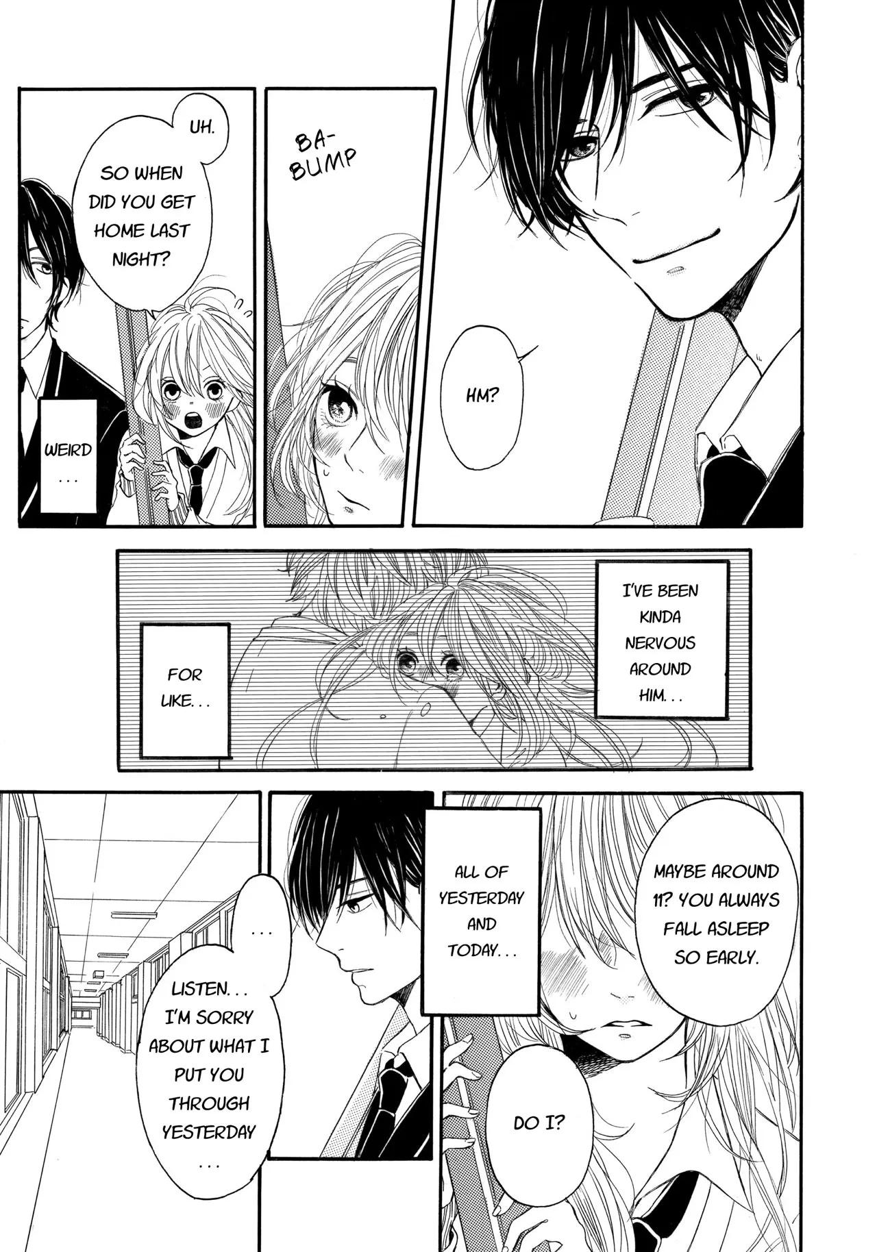 Tonight, My Sister and I Ch. 2 第3页
