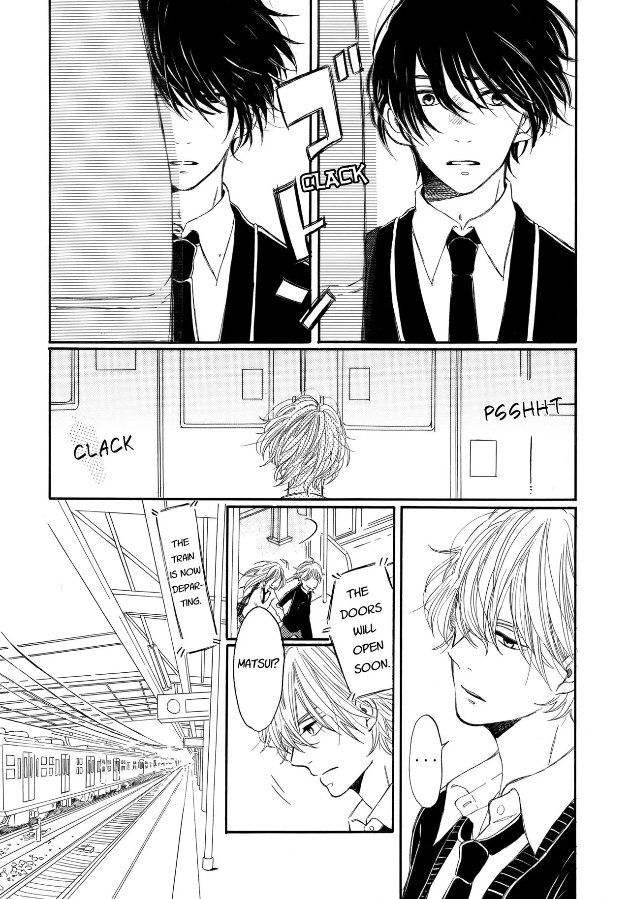 Tonight, My Sister and I Ch. 2 第23页