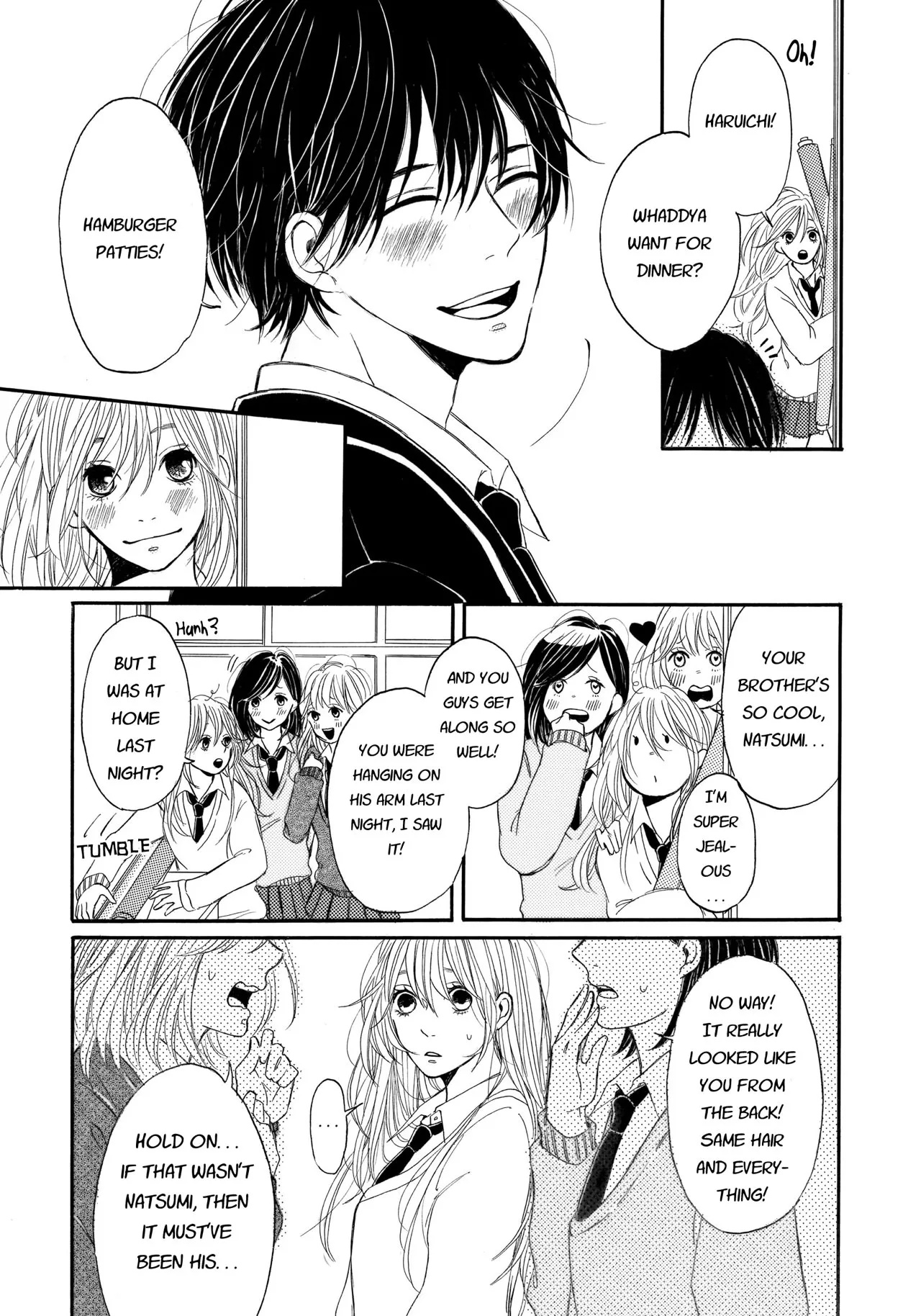 Tonight, My Sister and I Ch. 2 第5页