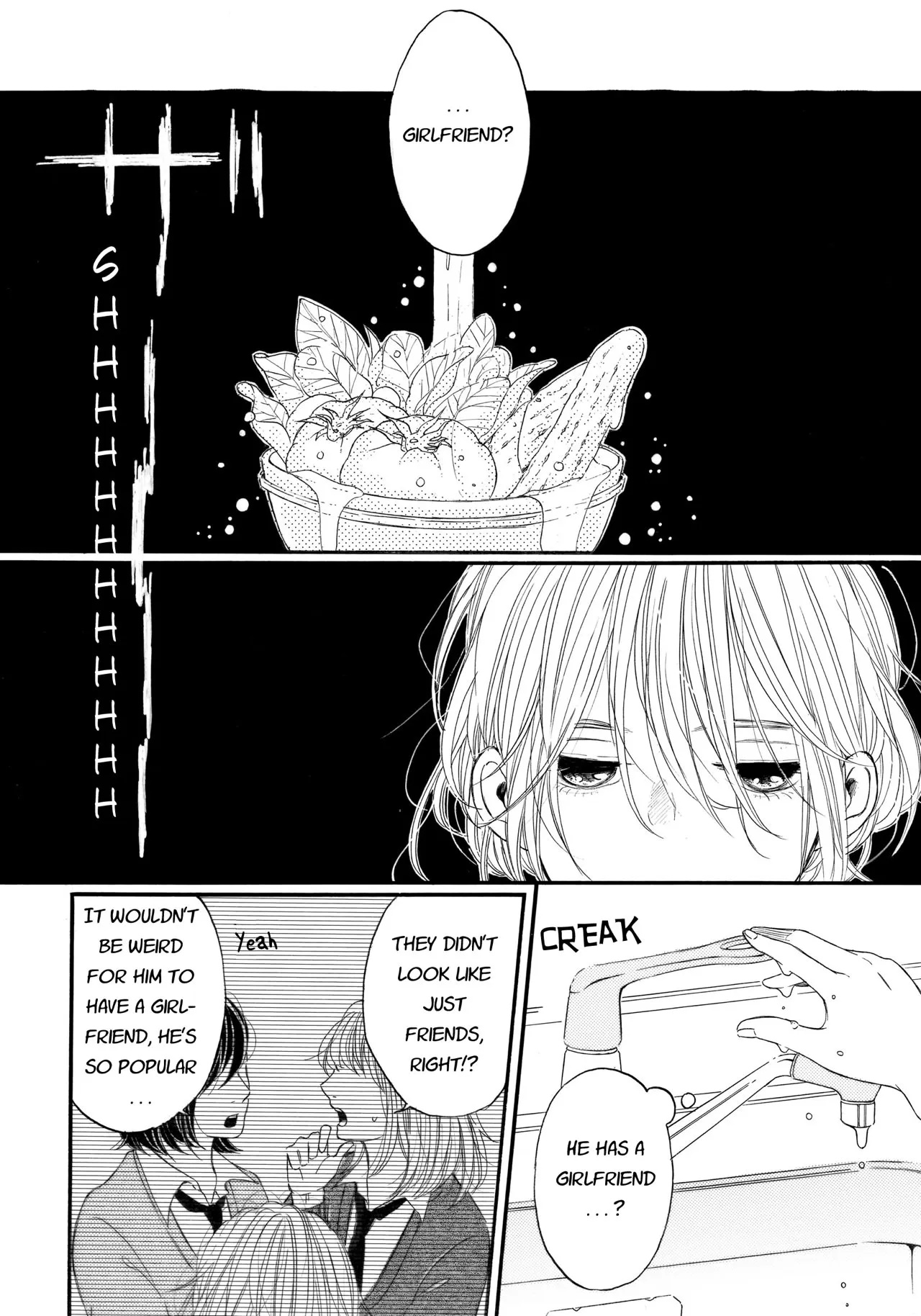 Tonight, My Sister and I Ch. 2 第6页