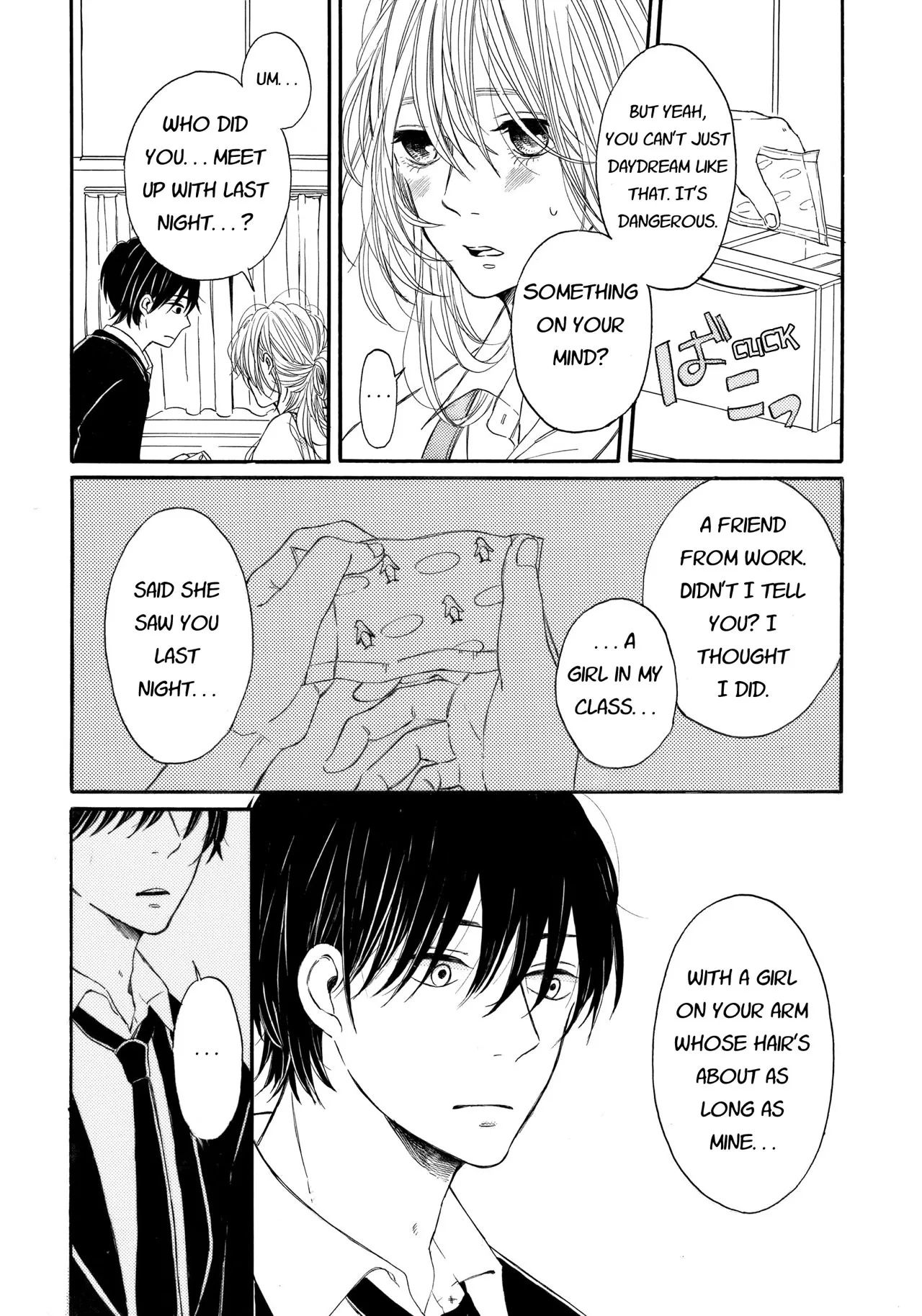 Tonight, My Sister and I Ch. 2 第9页