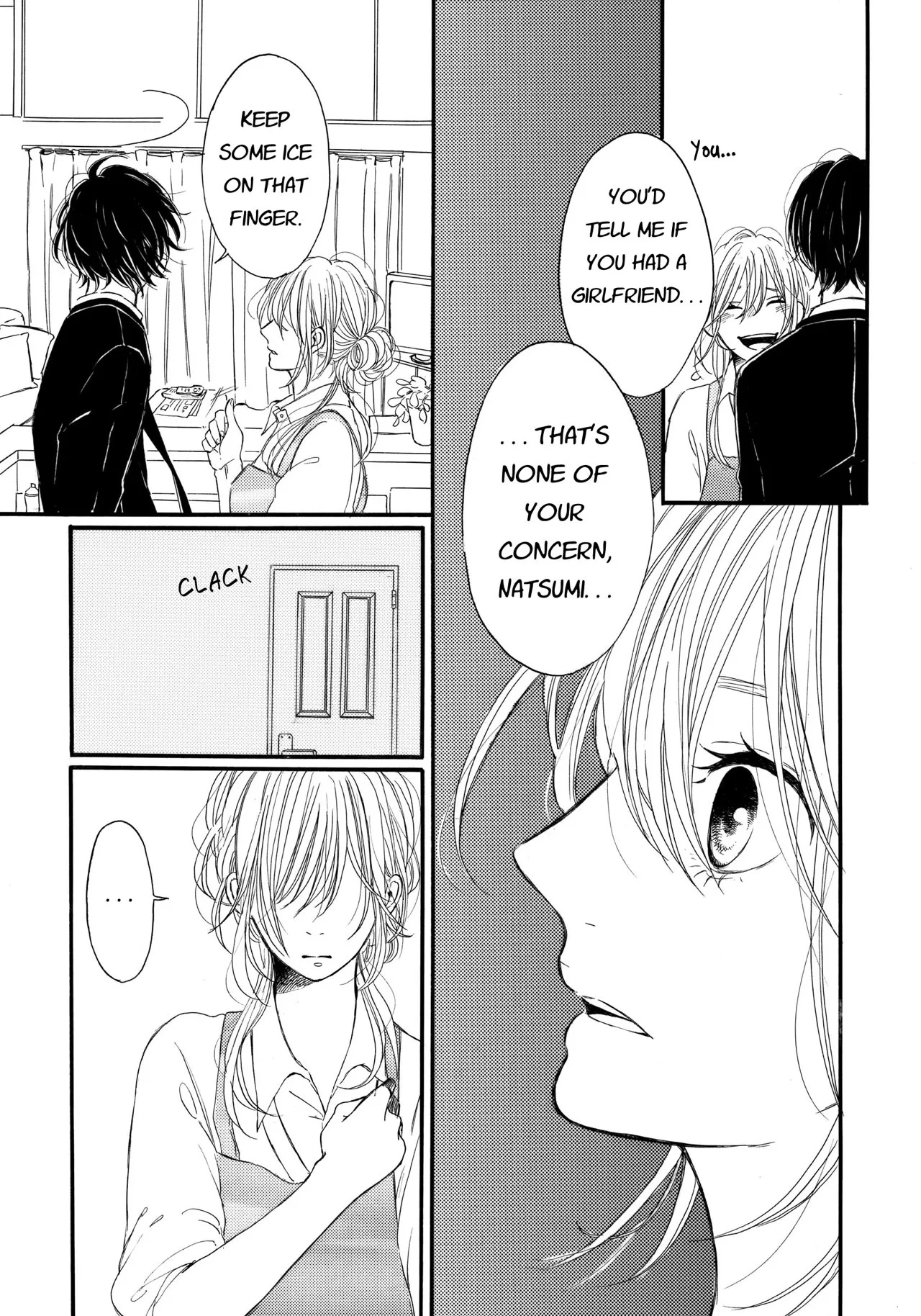 Tonight, My Sister and I Ch. 2 第10页