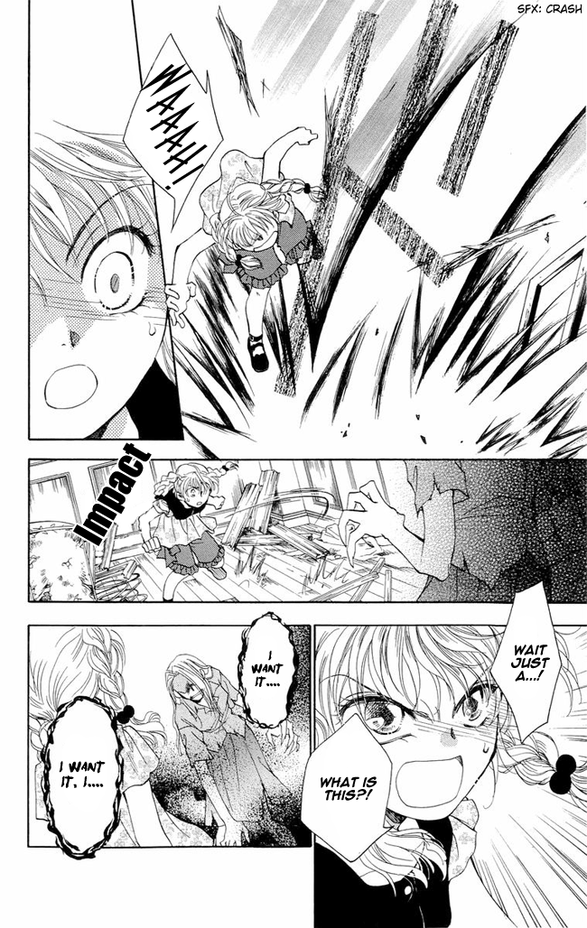 Shibariya Komachi Vol. 1 Ch. 3 第18页