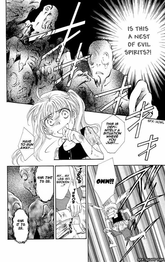 Shibariya Komachi Vol. 1 Ch. 3 第28页
