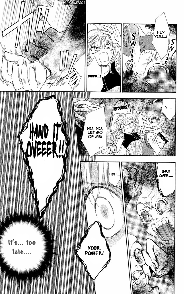 Shibariya Komachi Vol. 1 Ch. 3 第29页