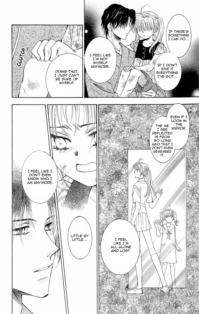 Shibariya Komachi Vol. 1 Ch. 3 第36页