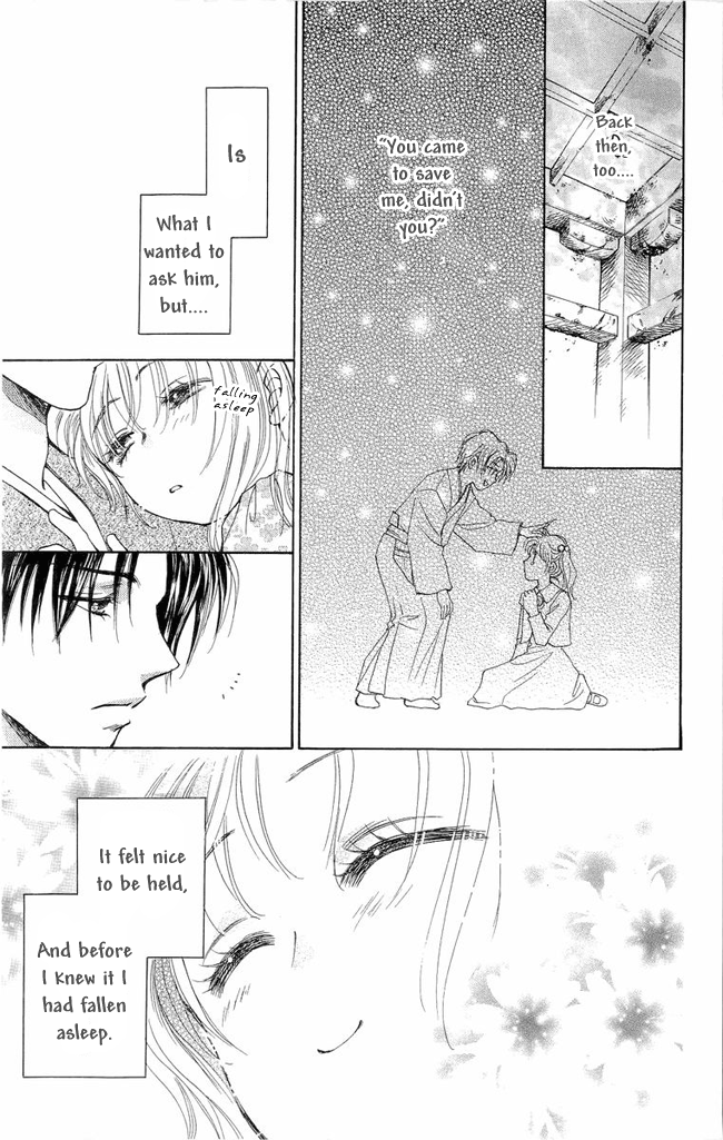 Shibariya Komachi Vol. 1 Ch. 3 第39页
