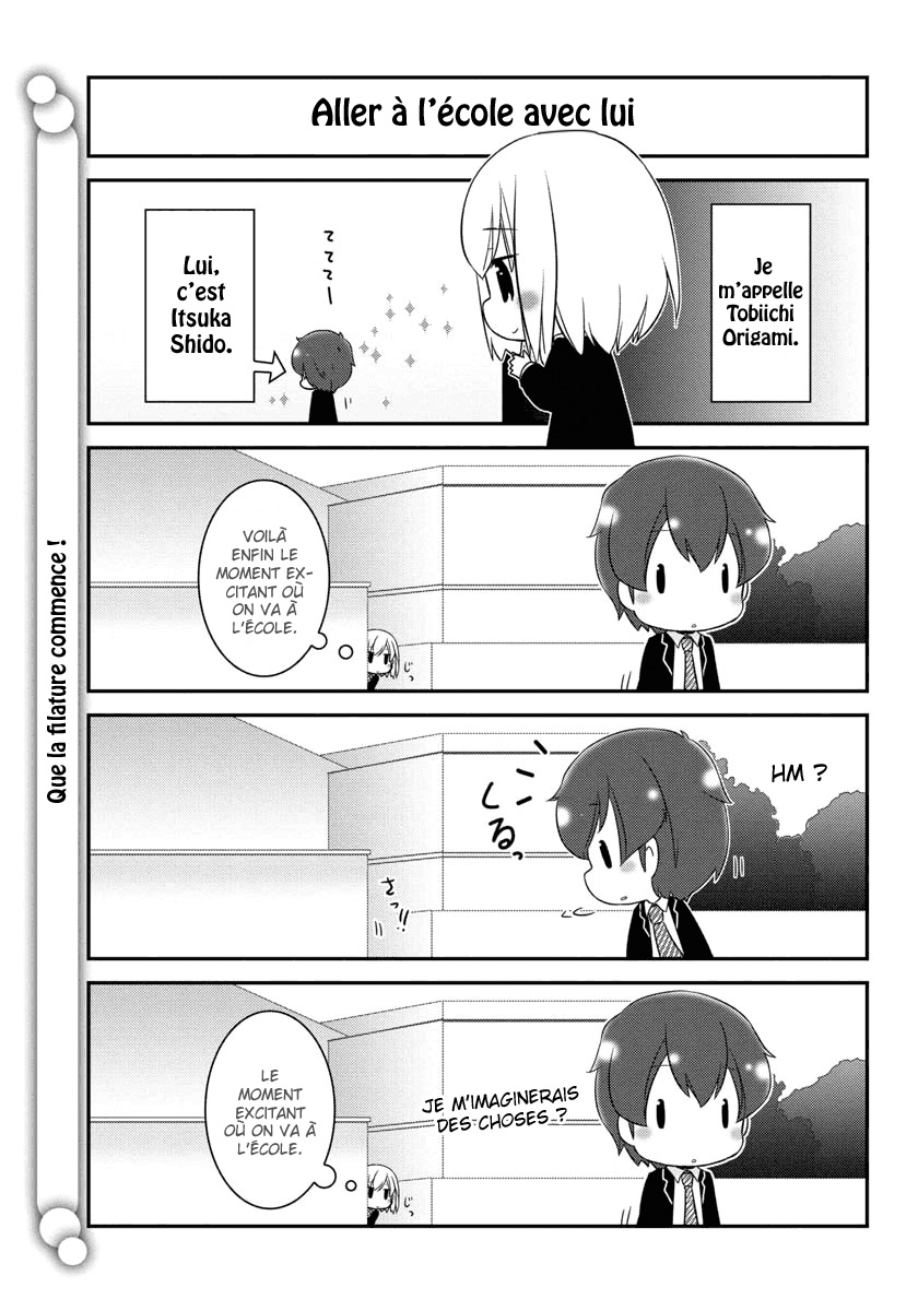 Date A Origami Vol. 1 Ch. 4 第4页