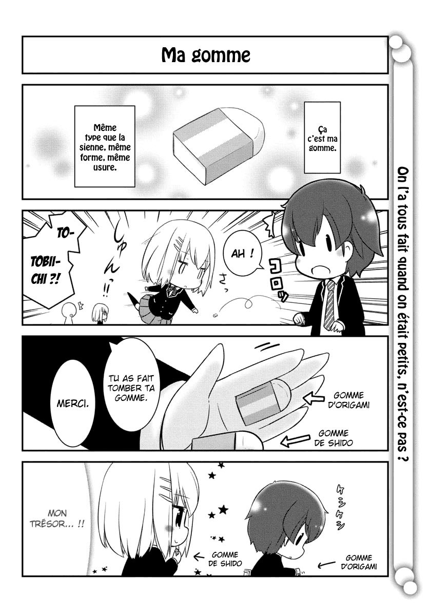 Date A Origami Vol. 1 Ch. 4 第7页