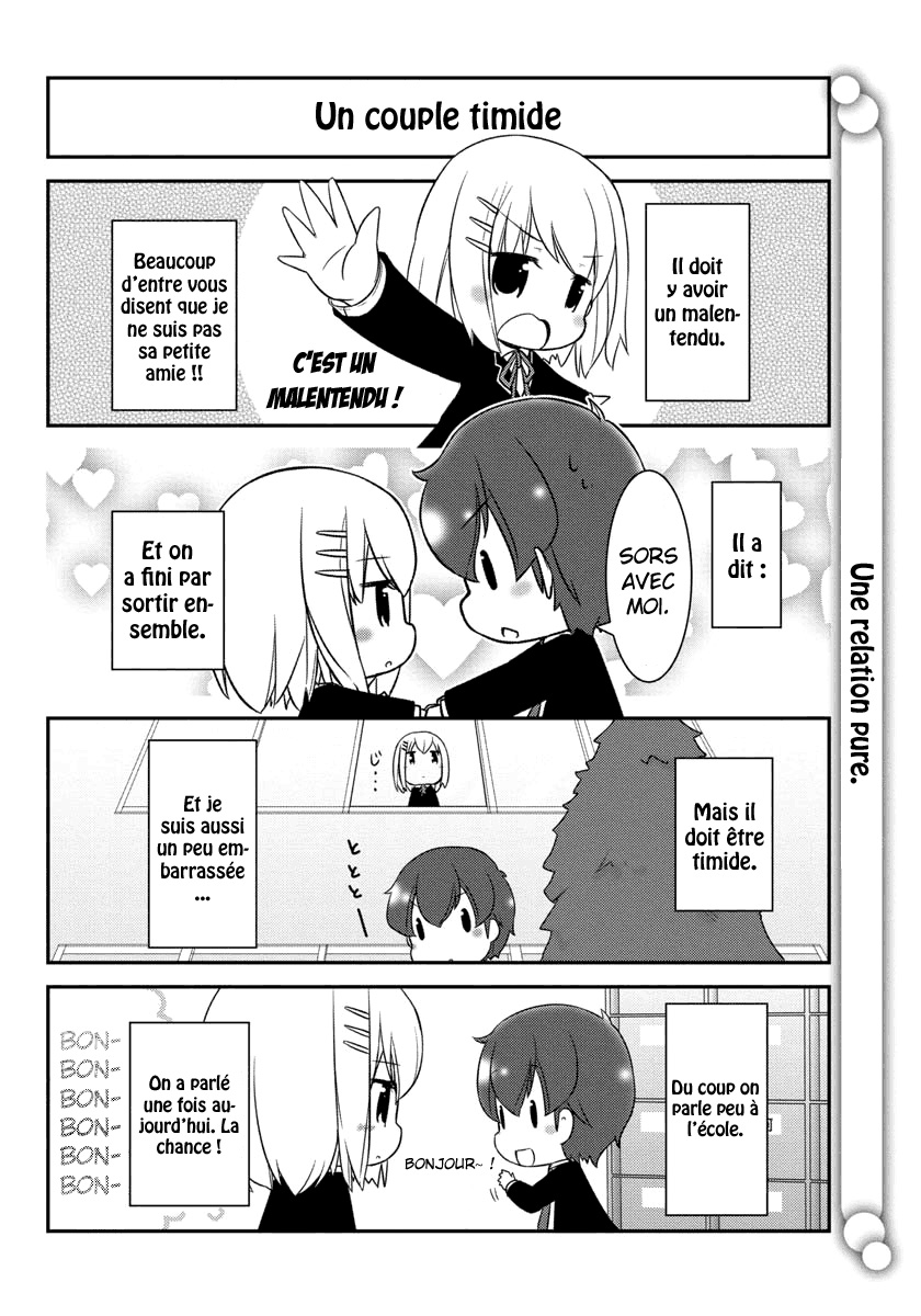 Date A Origami Vol. 1 Ch. 4 第9页