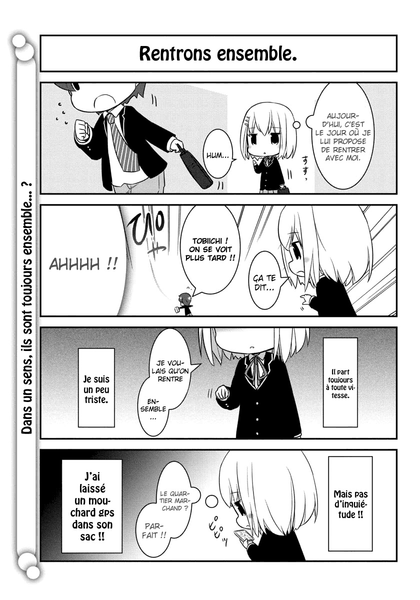 Date A Origami Vol. 1 Ch. 4 第10页