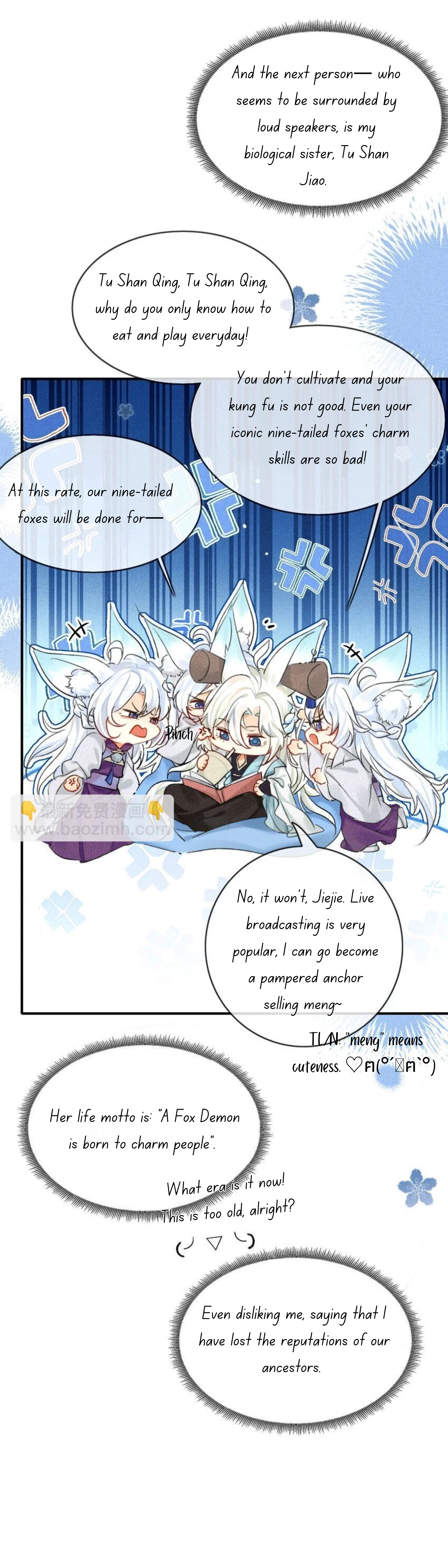 Why Is the Male Lead Seducing Me I'll die if I don't seduce the Male Lead? 第16页