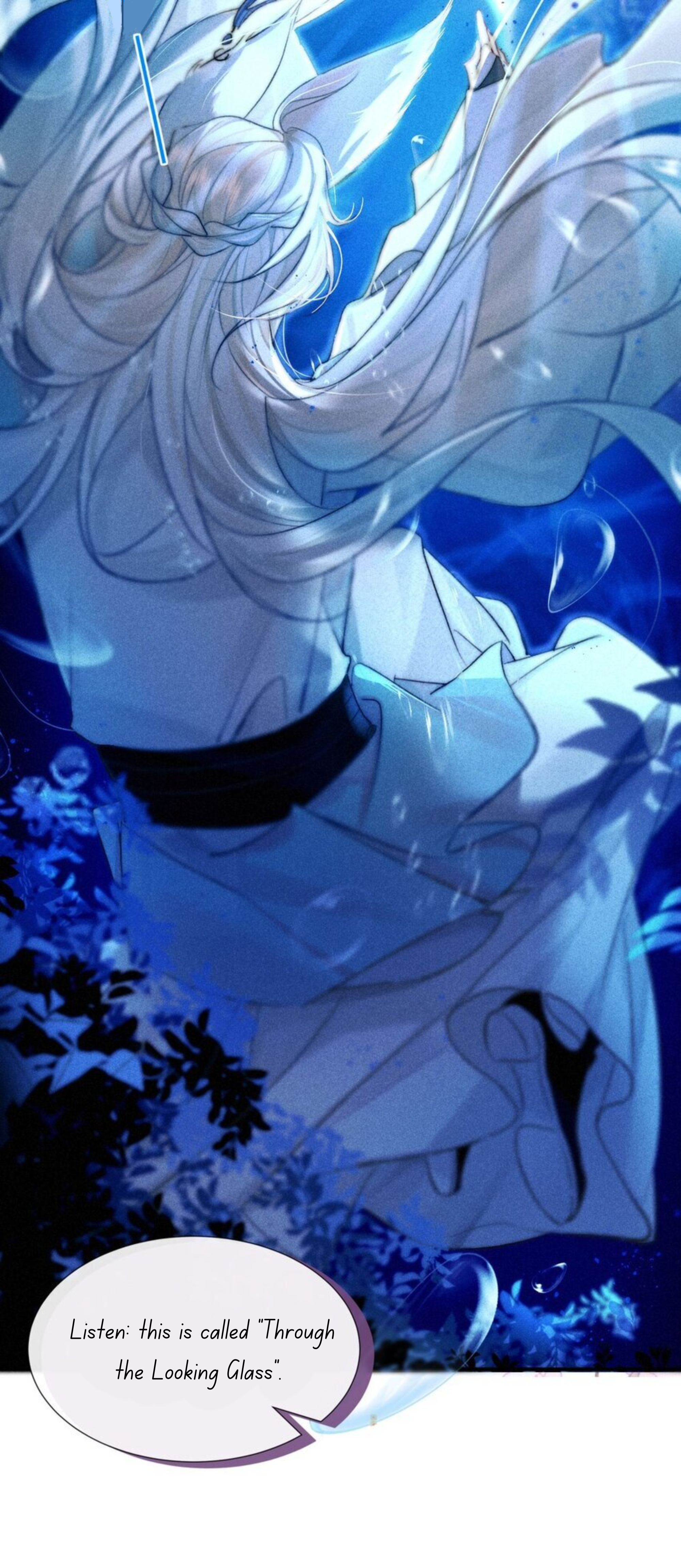 Why Is the Male Lead Seducing Me I'll die if I don't seduce the Male Lead? 第22页