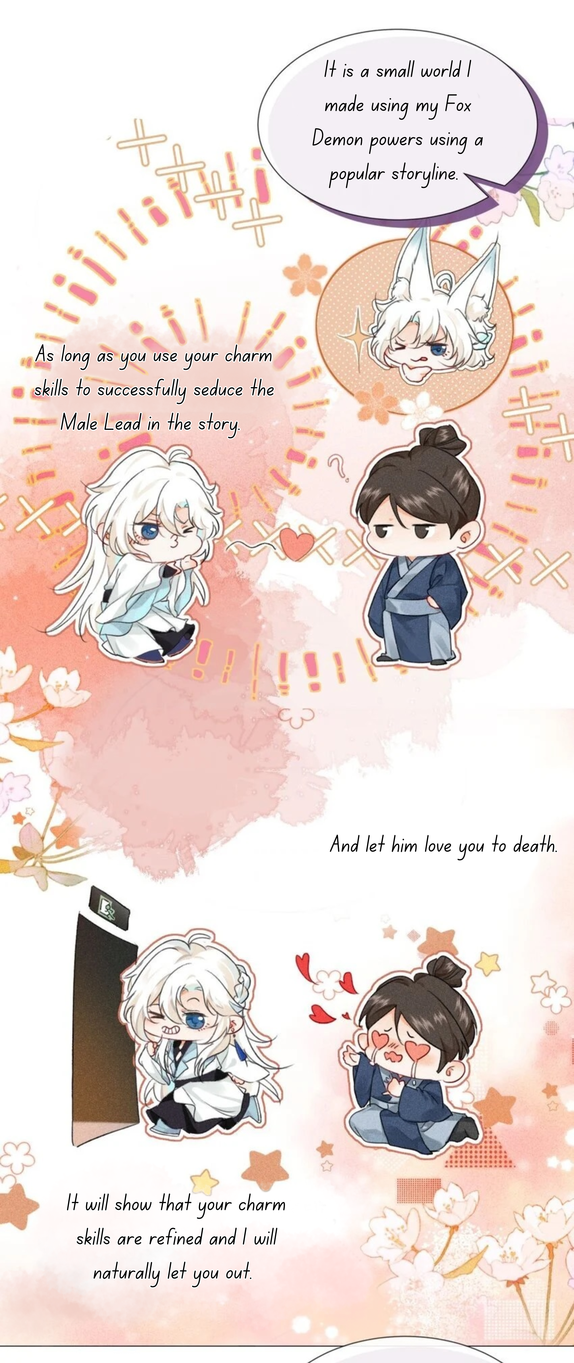 Why Is the Male Lead Seducing Me I'll die if I don't seduce the Male Lead? 第23页