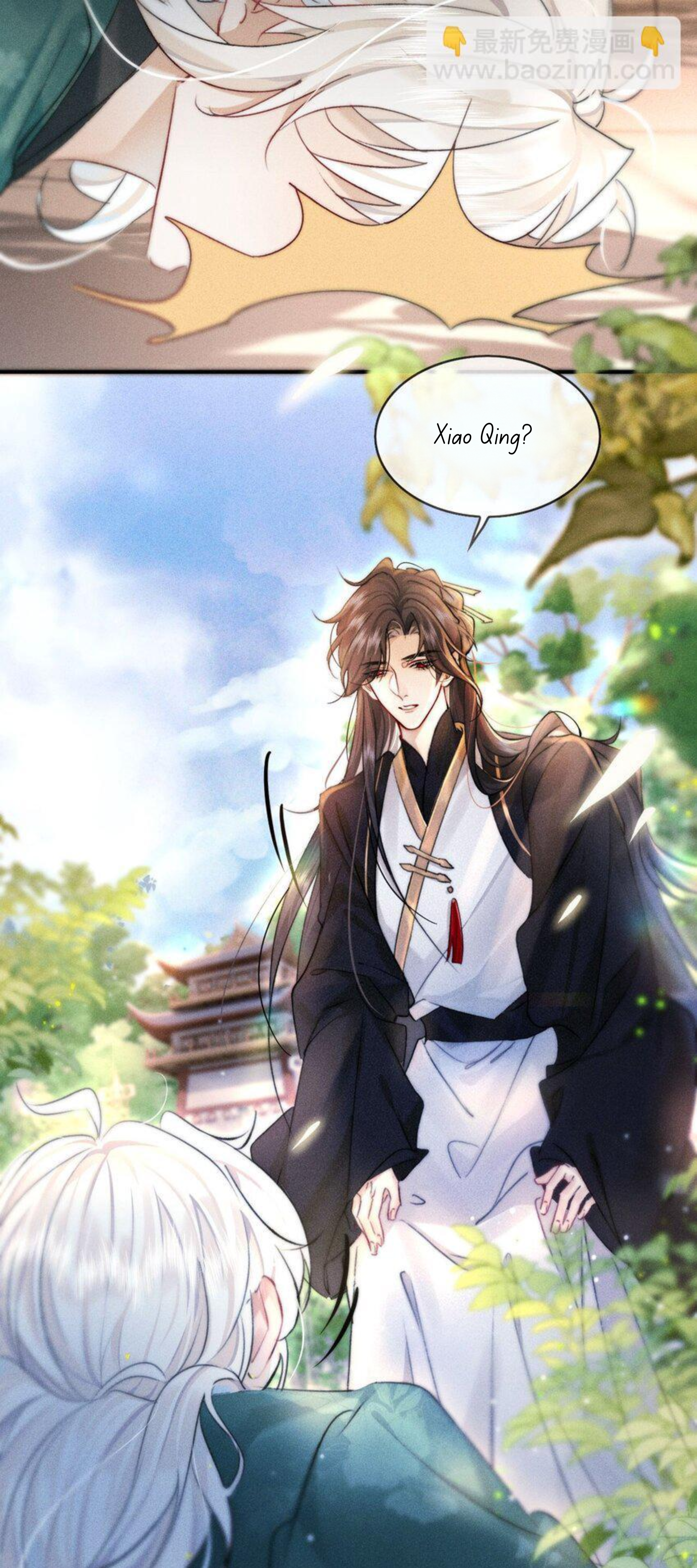 Why Is the Male Lead Seducing Me I'll die if I don't seduce the Male Lead? 第28页