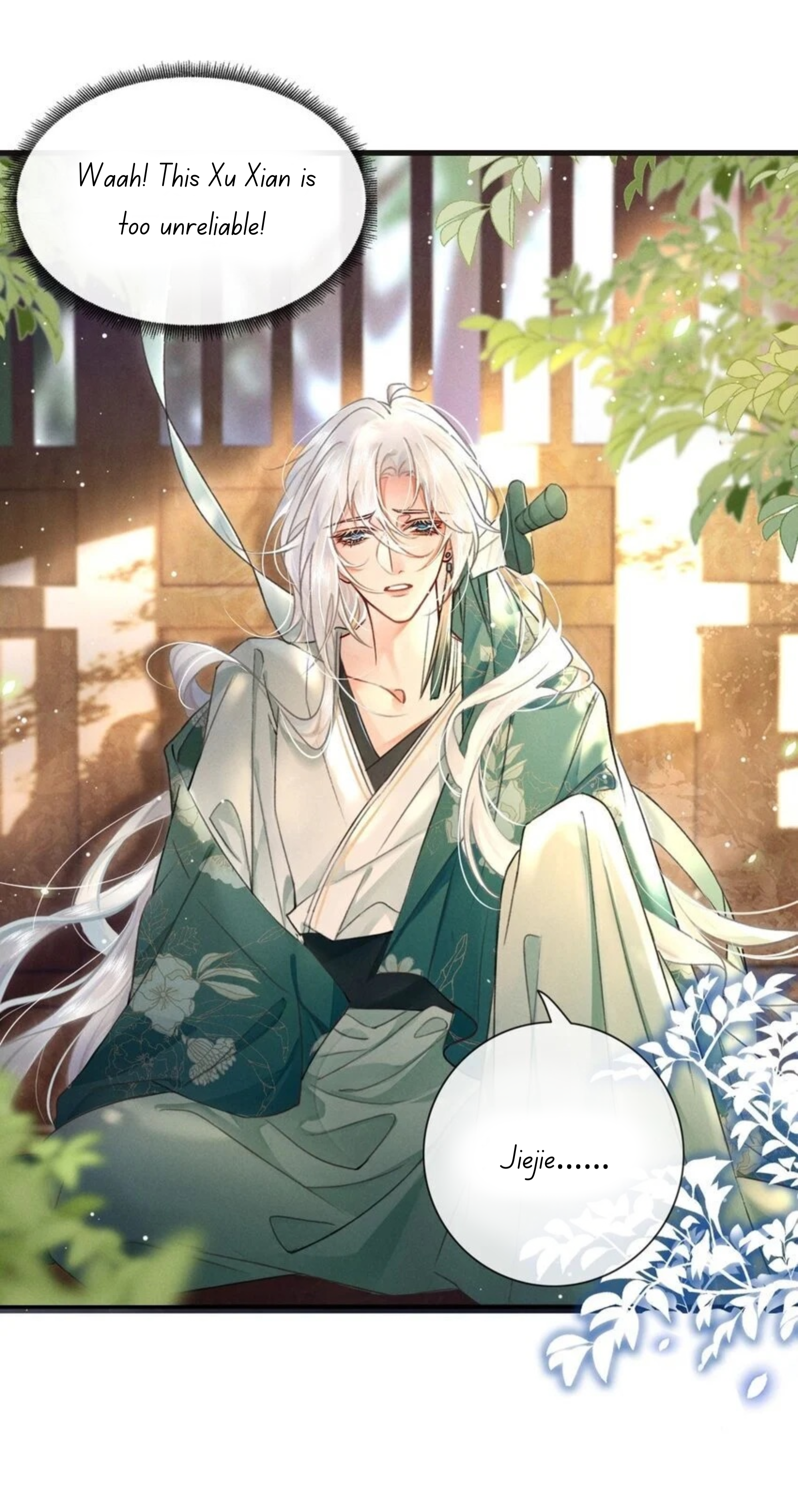 Why Is the Male Lead Seducing Me 第5页