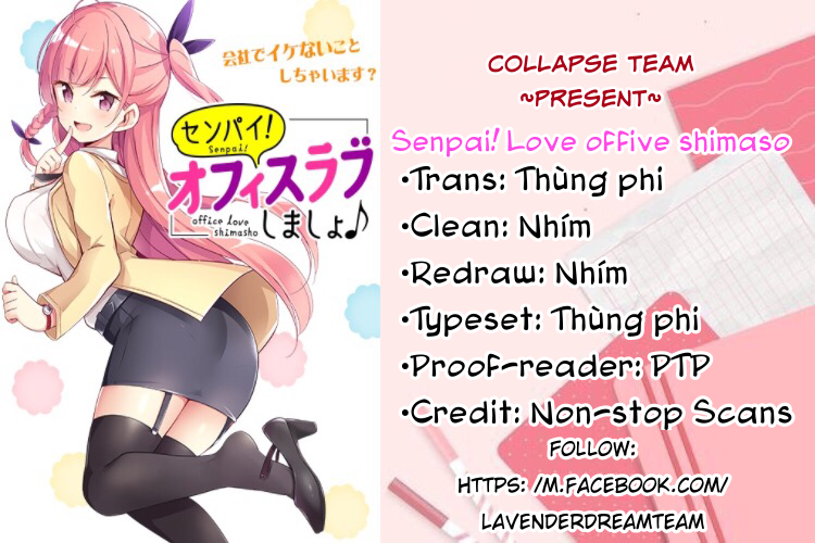 Senpai! Office Love Shimasho♪ Vol. 1 Ch. 2.2 第2页