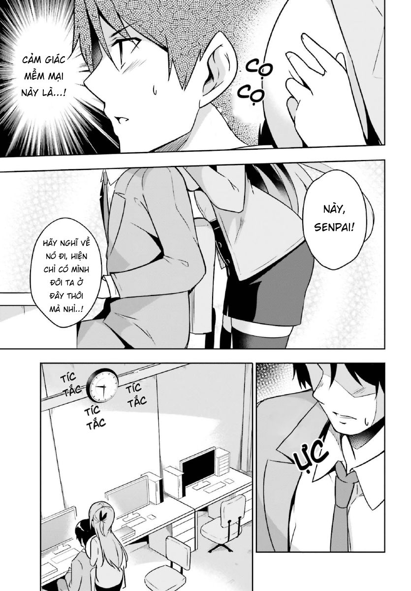 Senpai! Office Love Shimasho♪ Vol. 1 Ch. 2.2 第4页