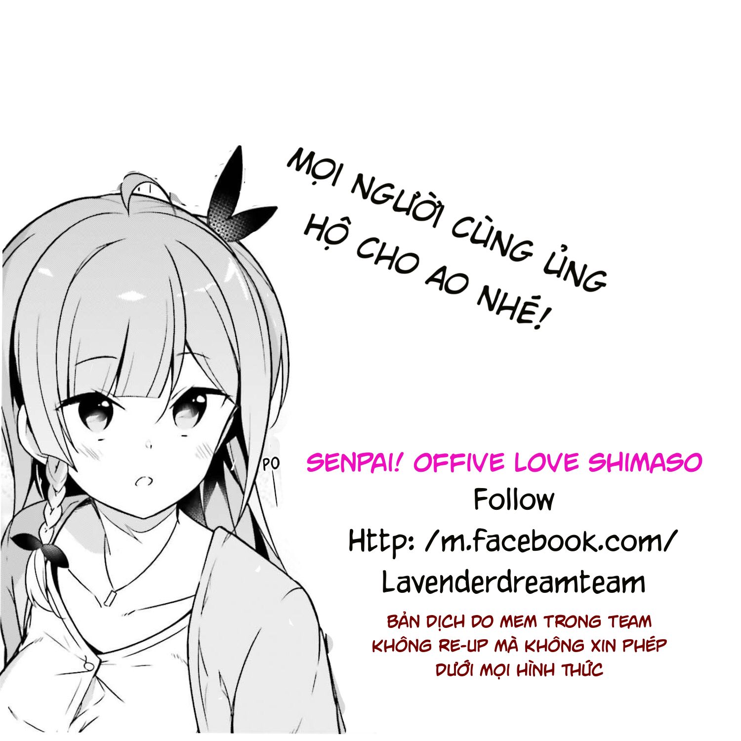 Senpai! Office Love Shimasho♪ Vol. 1 Ch. 2.2 第7页