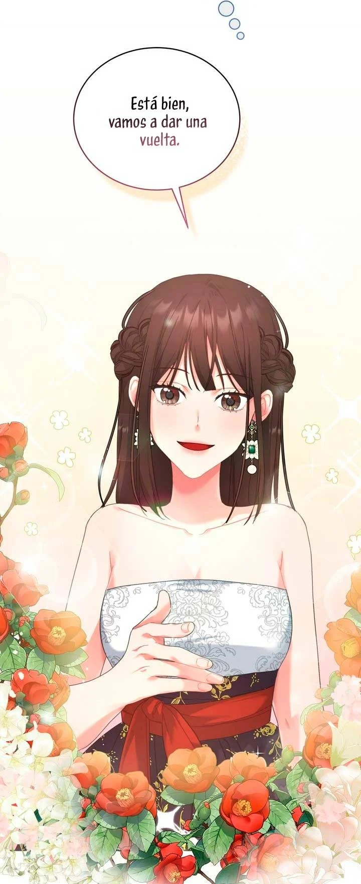 My Mysterious Nighttime Visitor Ch. 4 第11页