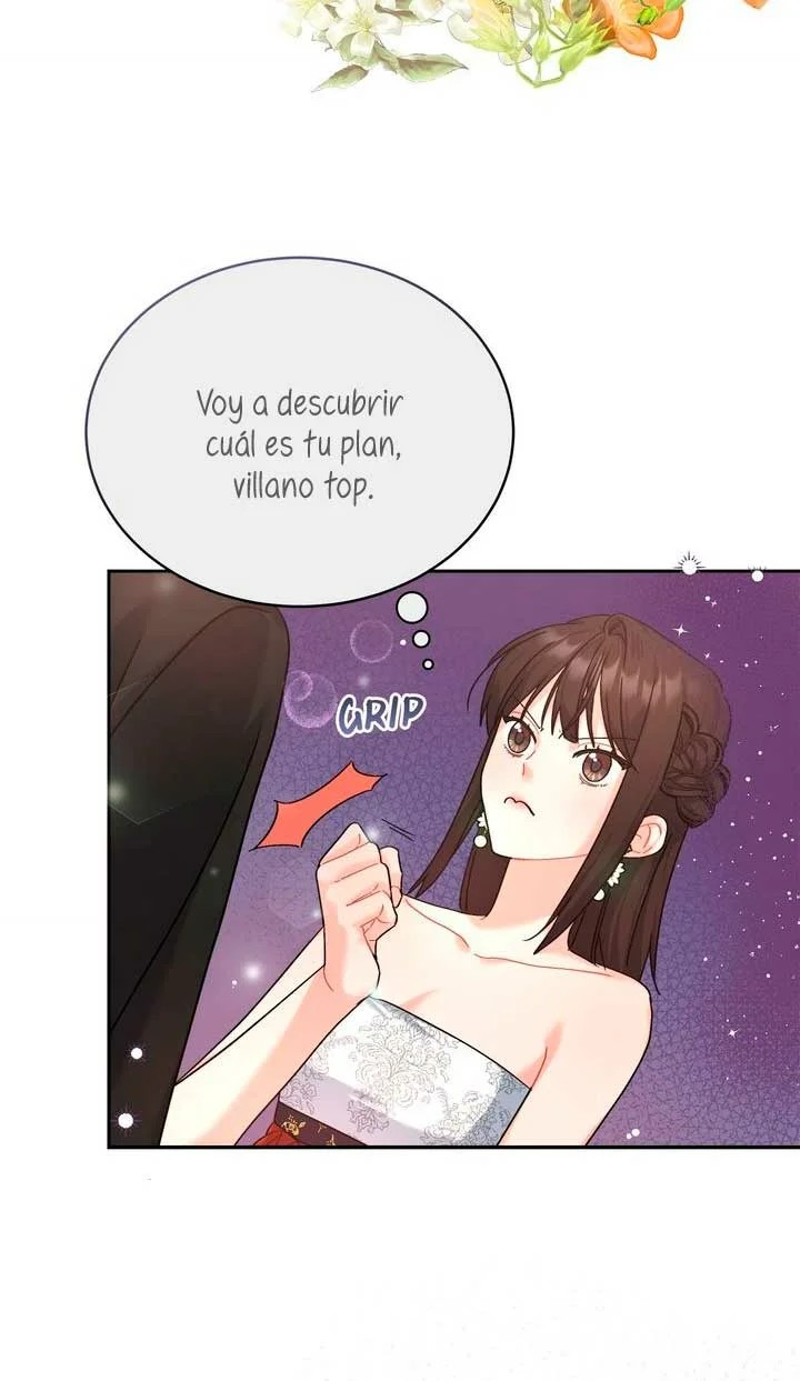 My Mysterious Nighttime Visitor Ch. 4 第13页
