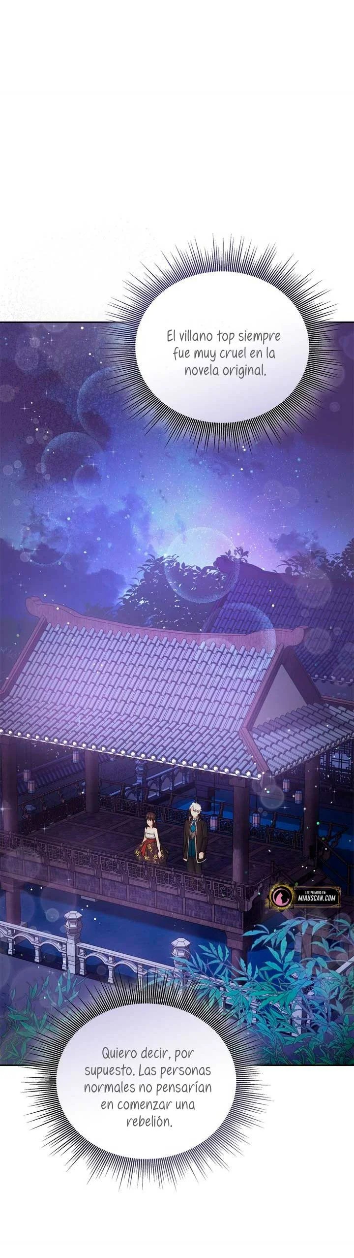 My Mysterious Nighttime Visitor Ch. 4 第25页