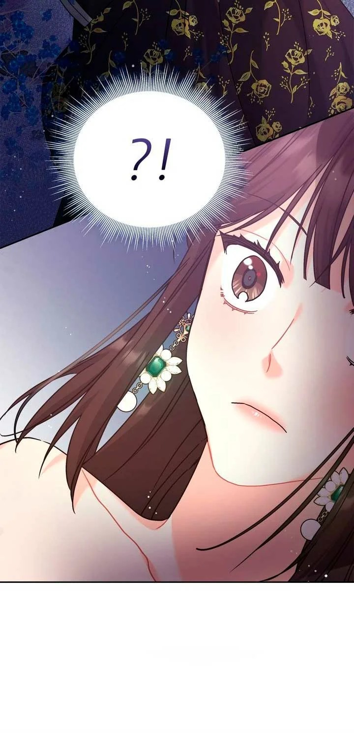 My Mysterious Nighttime Visitor Ch. 4 第48页