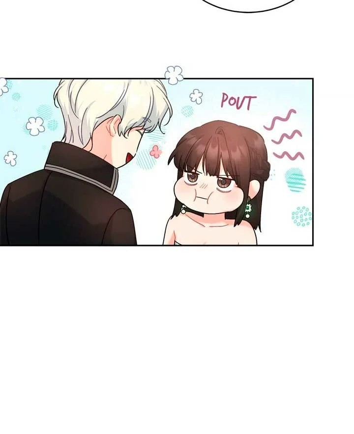 My Mysterious Nighttime Visitor Ch. 4 第8页