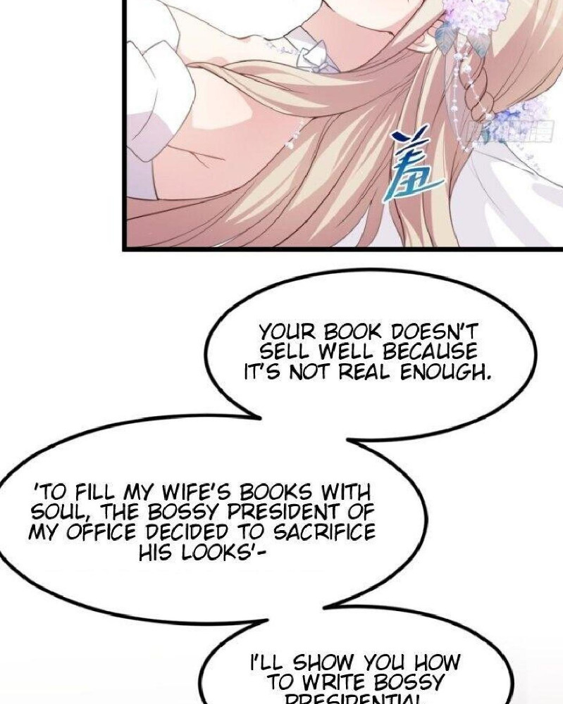 Sultry Wedding Ch. 2 第23页