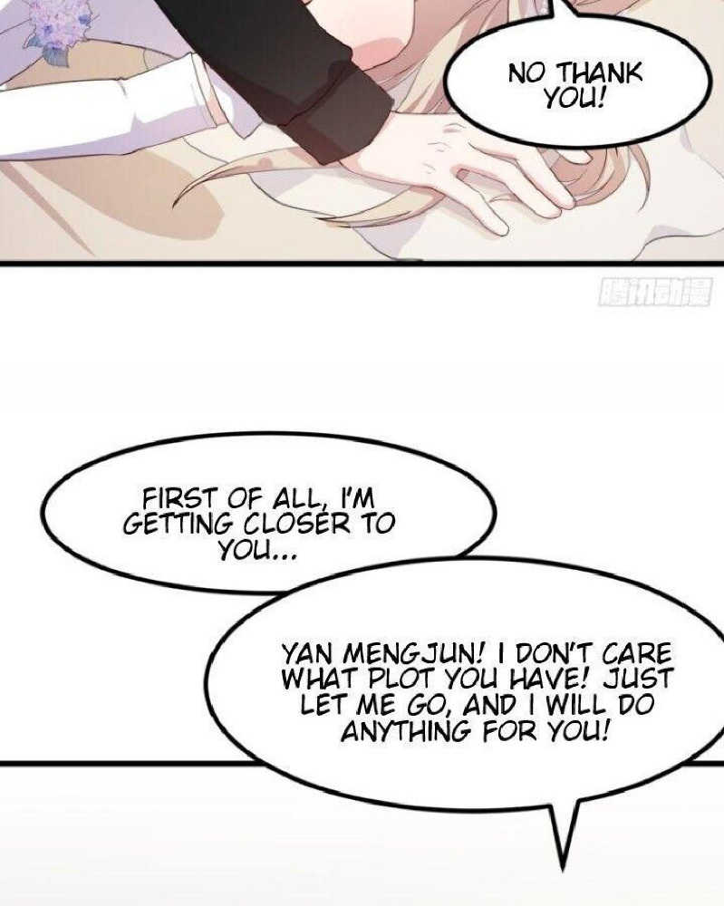 Sultry Wedding Ch. 2 第25页