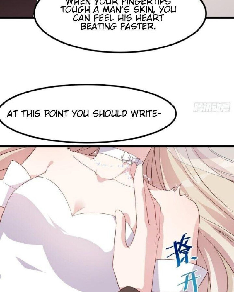 Sultry Wedding Ch. 2 第27页
