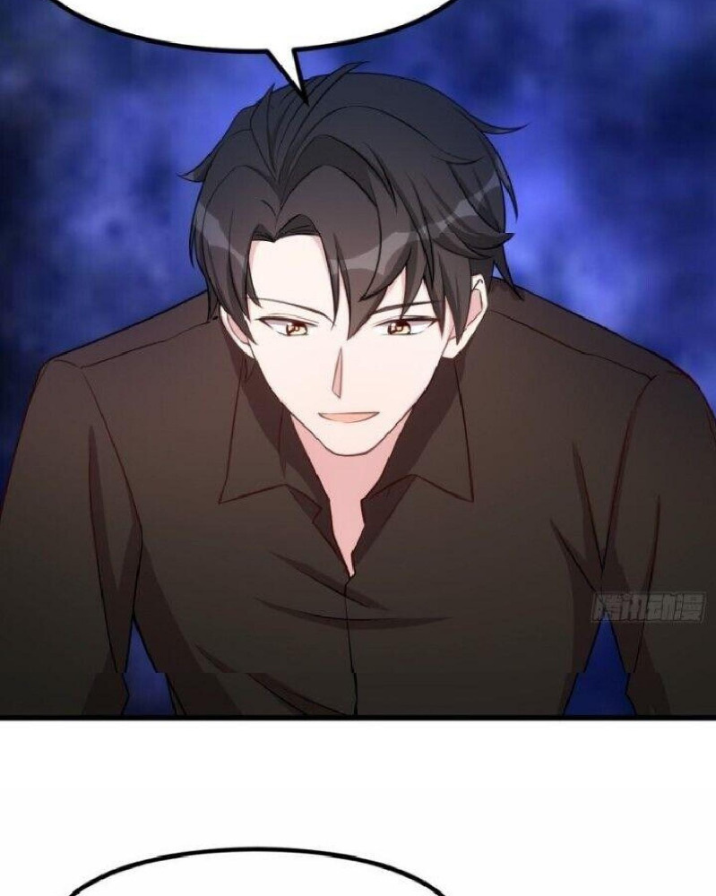 Sultry Wedding Ch. 2 第30页