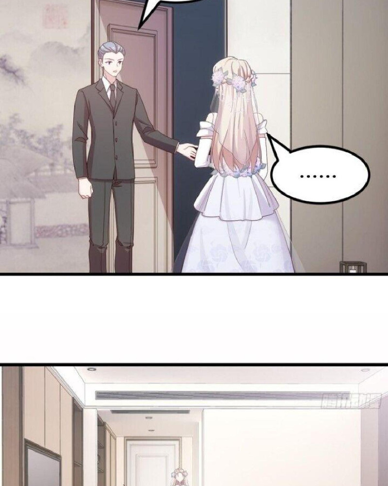 Sultry Wedding Ch. 2 第4页