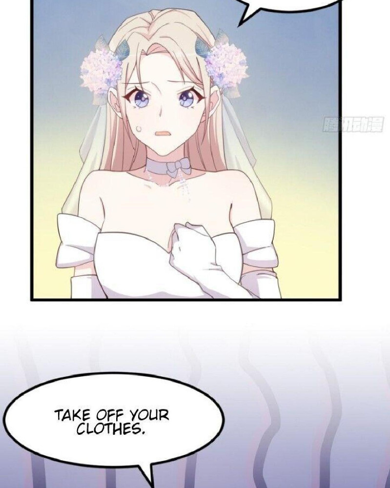 Sultry Wedding Ch. 2 第6页