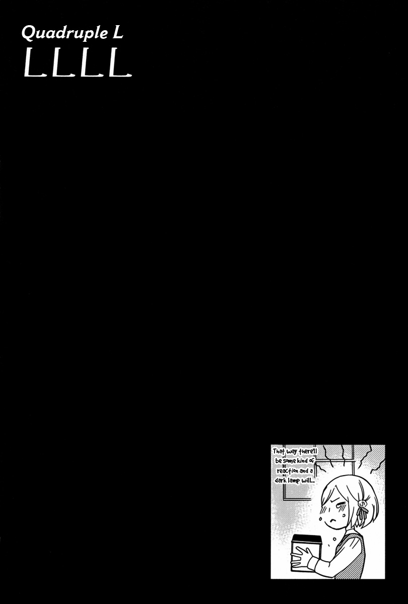 LLLL Vol. 1 Ch. 4 第2页