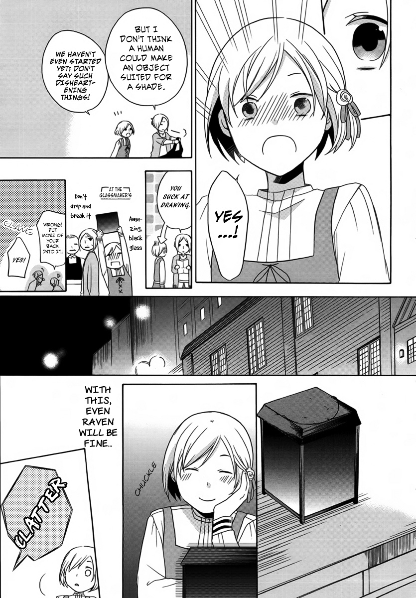 LLLL Vol. 1 Ch. 4 第12页