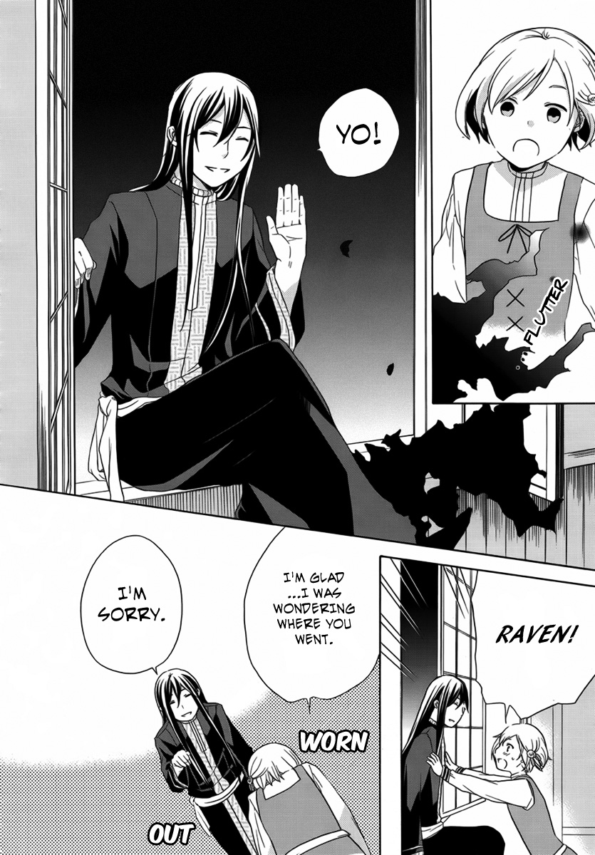 LLLL Vol. 1 Ch. 4 第13页