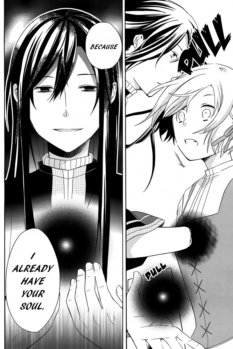 LLLL Vol. 1 Ch. 4 第15页