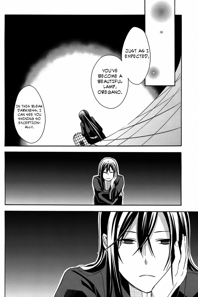 LLLL Vol. 1 Ch. 4 第17页