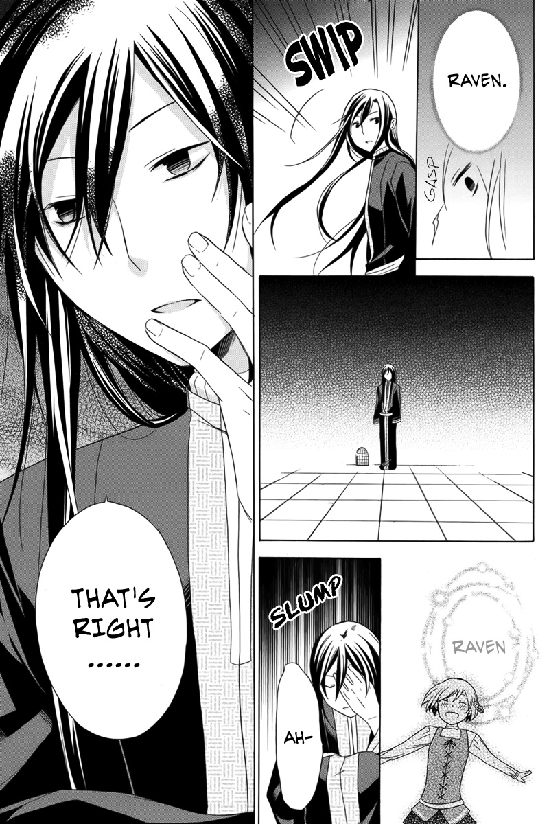 LLLL Vol. 1 Ch. 4 第18页