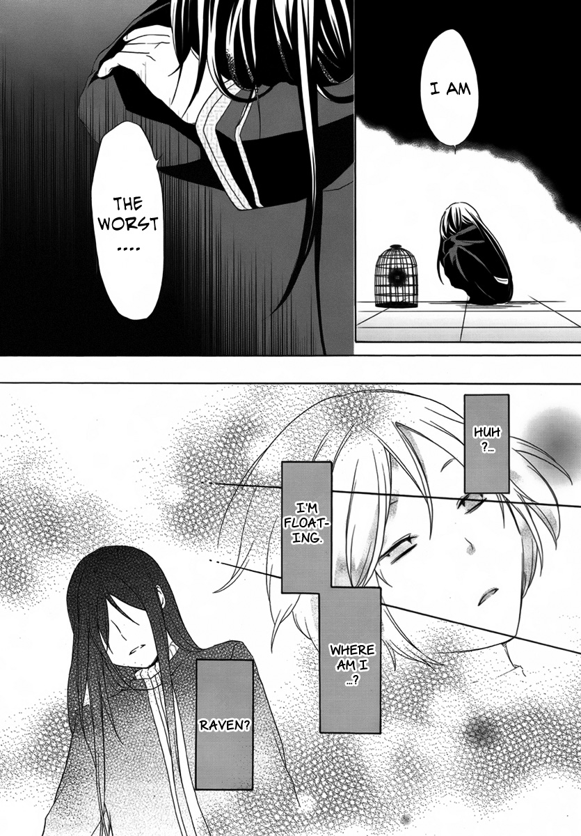 LLLL Vol. 1 Ch. 4 第19页