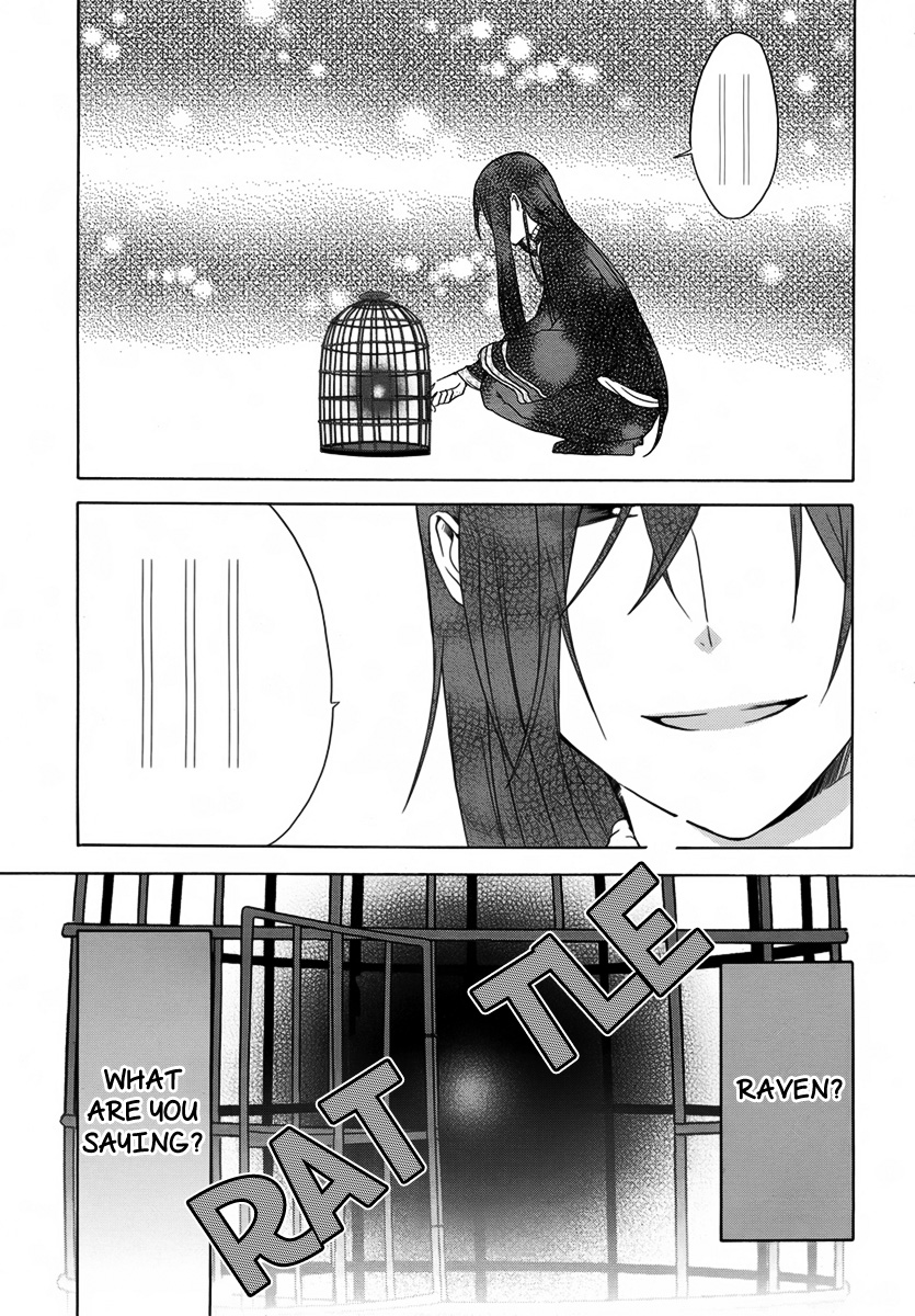 LLLL Vol. 1 Ch. 4 第20页