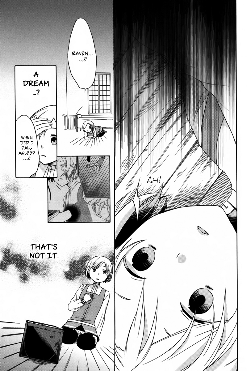 LLLL Vol. 1 Ch. 4 第21页