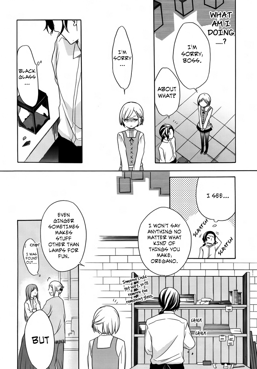 LLLL Vol. 1 Ch. 4 第25页
