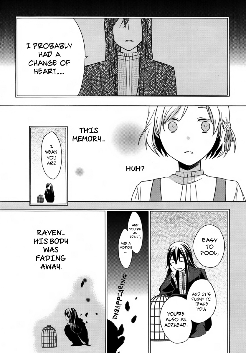 LLLL Vol. 1 Ch. 4 第27页