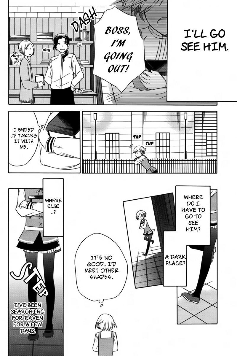 LLLL Vol. 1 Ch. 4 第29页