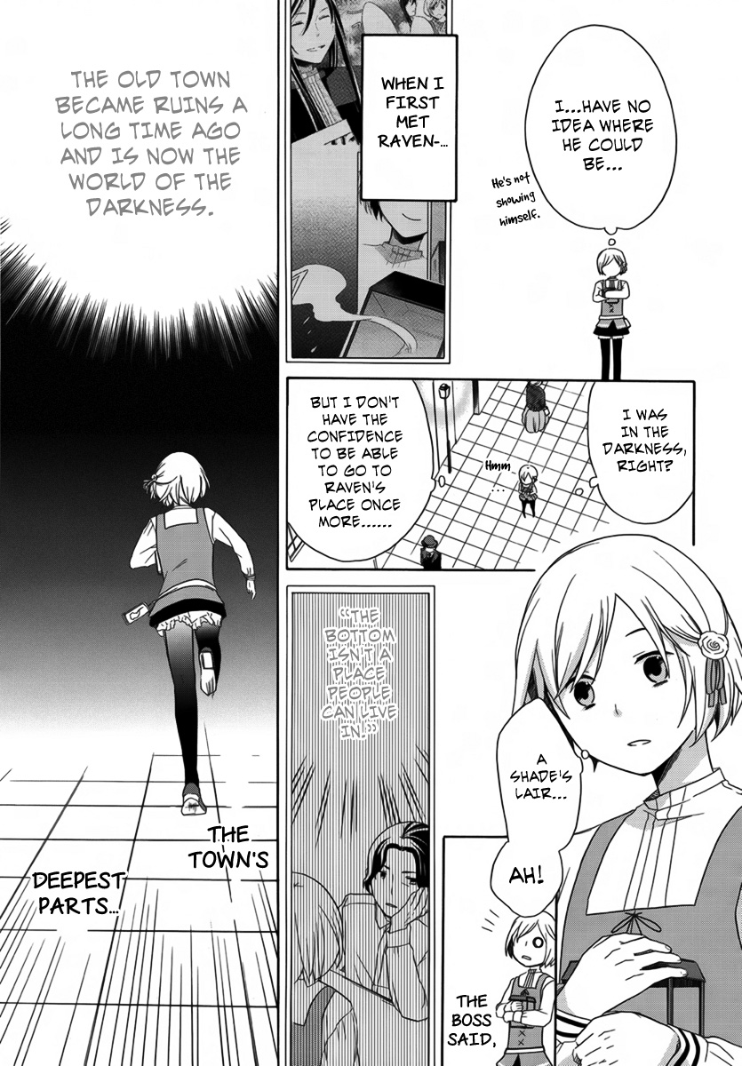 LLLL Vol. 1 Ch. 4 第30页