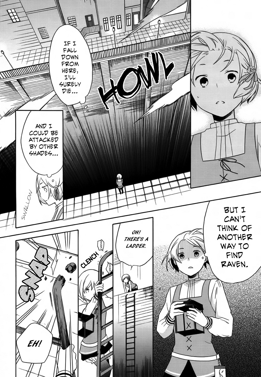 LLLL Vol. 1 Ch. 4 第31页