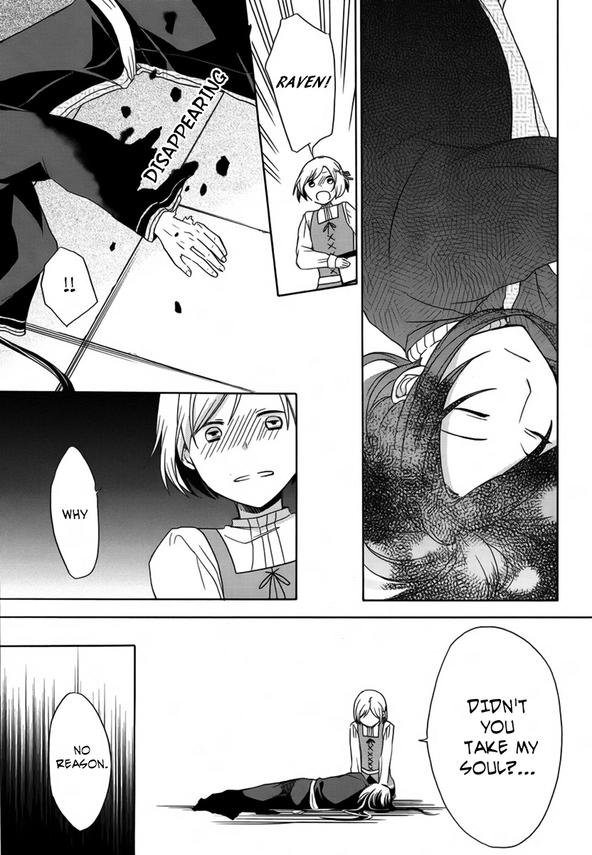 LLLL Vol. 1 Ch. 4 第41页