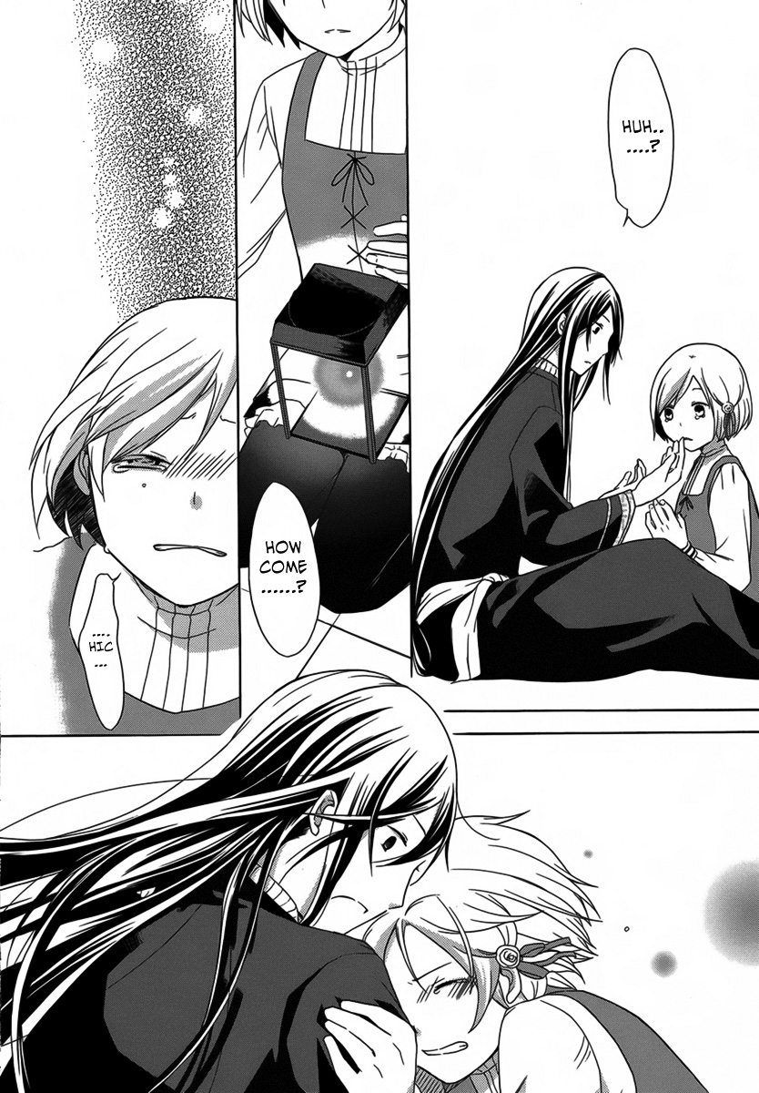 LLLL Vol. 1 Ch. 4 第47页